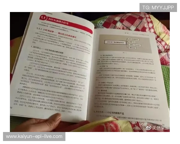 玩球体育app避坑指南平台对比评测与极速提现 玩球体育app避坑指南平台对比评测与极速提现