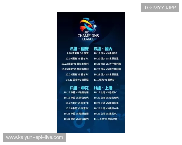 足球波胆计算器在线避坑指南极速提现秘诀