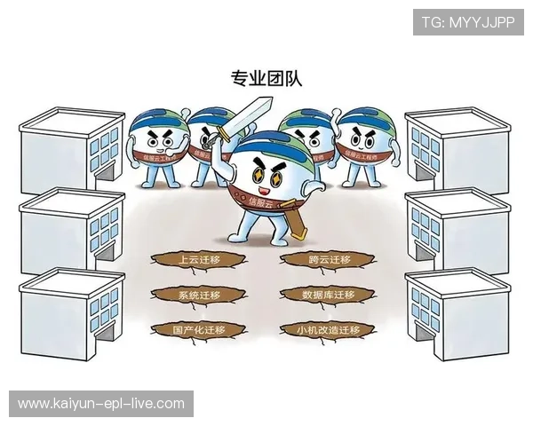 开云体育00退本金吗 彩票高频玩法防骗避坑指南