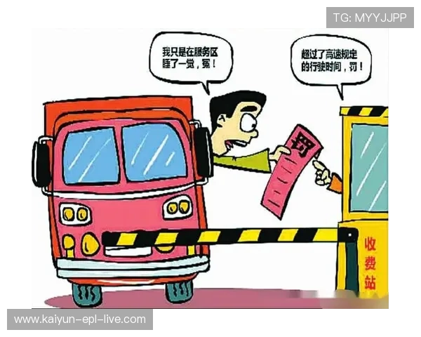 波胆打水被查怎么应对避坑指南防封极速提现