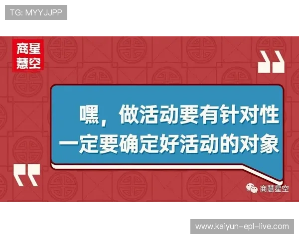 波胆足球官网品牌入口下载评测防骗避坑指南